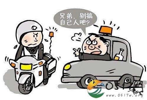男子酒后开警车被公诉 难道是喝高了以为在做梦吗