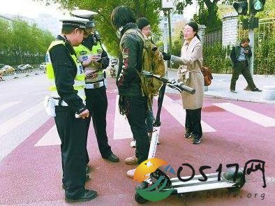 北京严查电动滑板 电动滑板为何要被严查