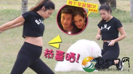 黎明前妻乐基儿造人成功 怀孕的乐基儿看上去非常幸福