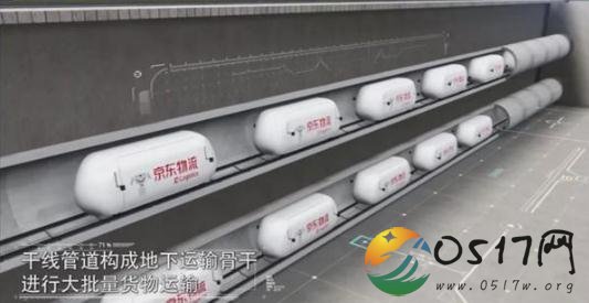收快递幸福到家 难道收快递还有更快捷的方式吗
