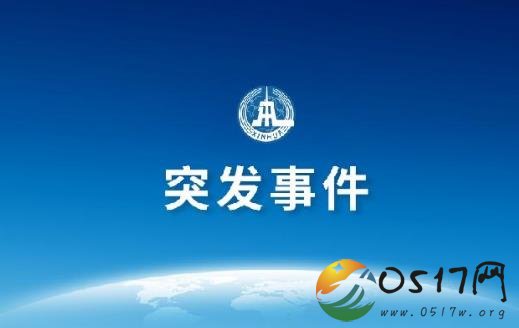 山东仓库爆炸致6死 仓库发生爆炸的原因是什么