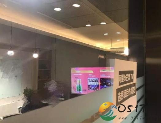 阿里芒果打造女团 杨超越李艺彤或将成为导师