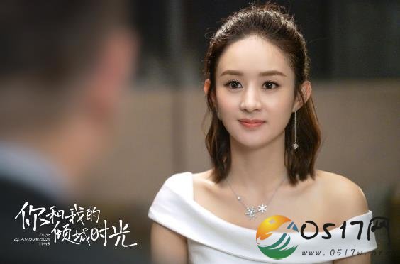 赵丽颖新剧强势上热搜 赵丽颖再次证实圆脸也能演戏
