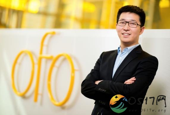 戴威称ofo不会倒 可是ofo的近况似乎不太乐观