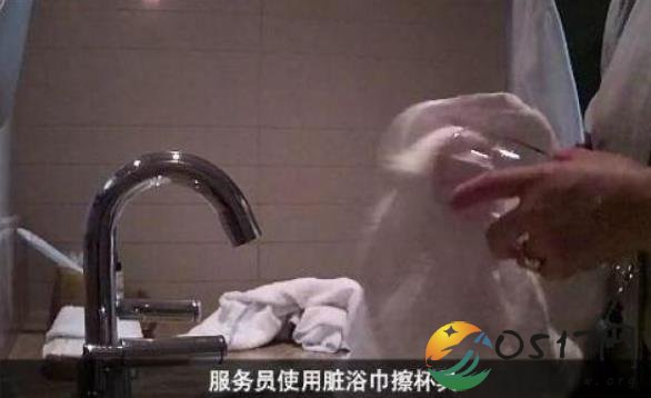 五星酒店卫生乱象 看了你还敢住酒店吗