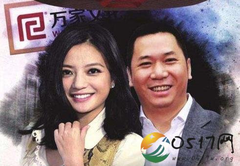 证监会禁止赵薇夫妇入市 赵薇黄有龙究竟怎么了