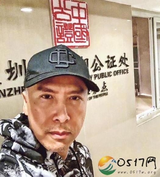 甄子丹维权 究竟是谁侵犯了甄子丹的权益