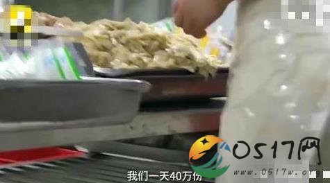 廉价外卖生产过程曝光 原来你吃的外卖都是这么制作的