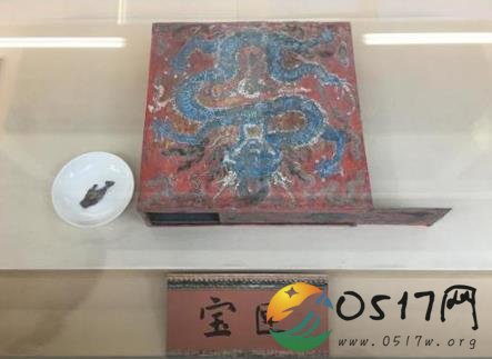故宫首只镇宅之物被发现 究竟是什么样的镇宅之物