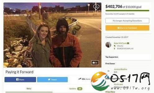 暖心故事众筹骗局 原来是分赃不均其中一人揭发骗局