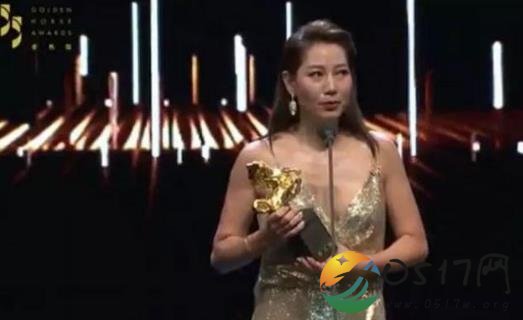 台湾女演员丁宁获最佳女配 与丁宁同时入围的女演员都有谁