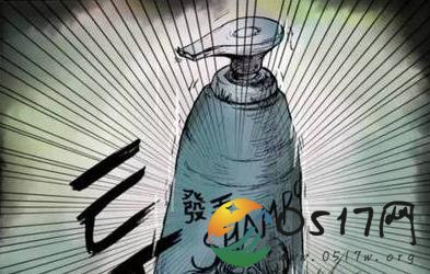 阿根廷总统推销生发水引热议 总统为何要为生发水做广告