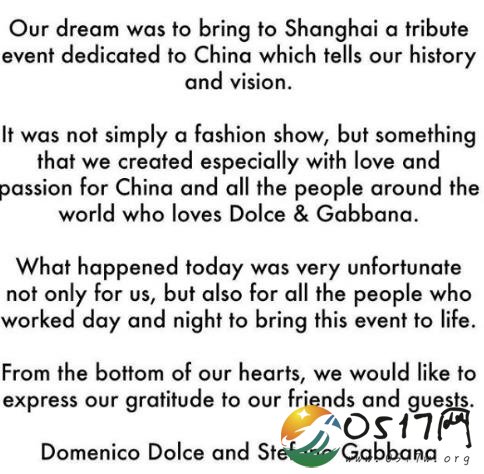 D&G再发声 就DG设计师辱华言论似乎没有道歉的意思