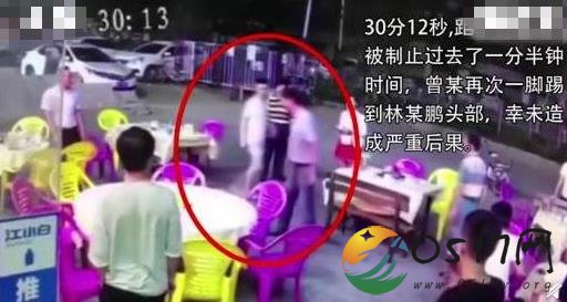 男子制止猥亵被罚 乐于助人为何会被罚