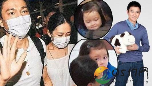 刘德华谈隐婚原因 妻子还没有准备好面对媒体和粉丝