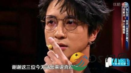 薛之谦哭了 薛之谦为何会哭呢