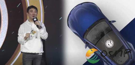 王思聪出席IG庆功宴 王思聪送上的头奖竟然是一部豪车