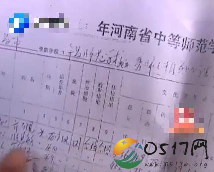 女子疑被堂姐冒名顶替 谁能还给她应有的人生