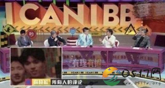 吴亦凡回应高晓松 只因高晓松晒出高中的照片