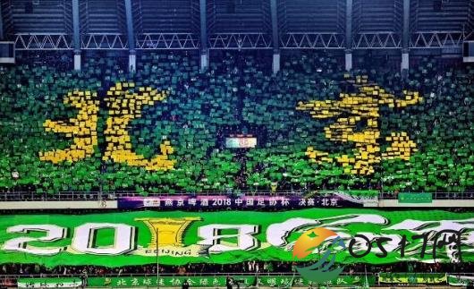 北京工体打造亚洲最大TIFO 每场比赛都这么震撼该多好