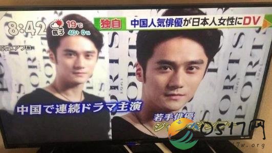 日本电视台报道蒋劲夫家暴事件 蒋劲夫与女友究竟是怎么回事