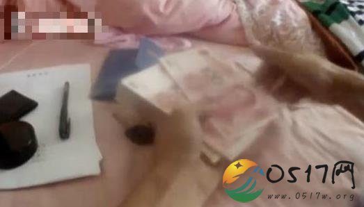 女子趁闺蜜上夜班盗窃 简直是太寒心了
