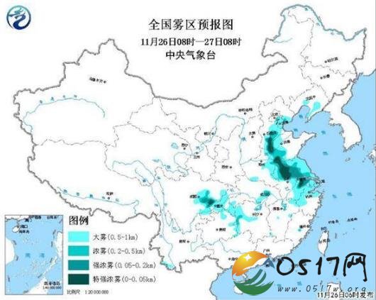 强浓雾袭击江苏 能见度低于50米