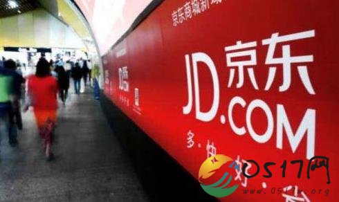 京东回应裁员谣言 为何会出现裁员谣言