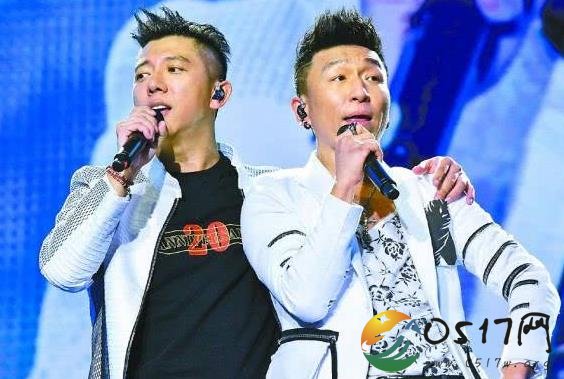 羽泉演唱会取消 一吸毒事业就被毁了