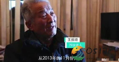 老人坚持抄完四大名著 原来为了完成老伴的叮嘱