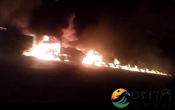 张家口爆燃直接原因通报 是什么原因造成燃爆事故发生