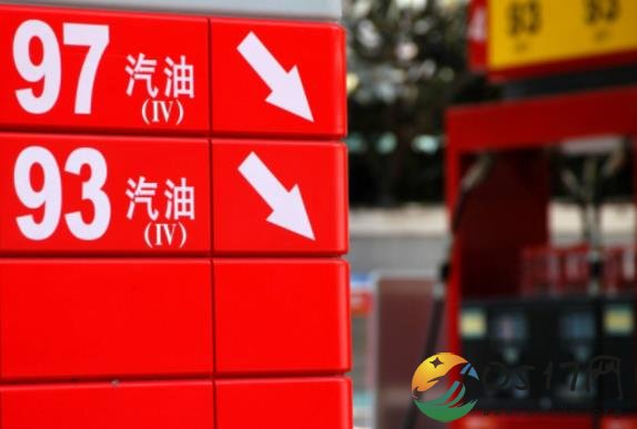 油价十年最大跌幅 从7元时代降到6元时代