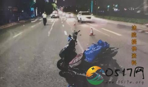 走路看手机致人身亡 最终看手机走路的行人被判刑