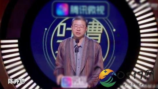 李诞吐槽陈乔恩买醉 陈乔恩回应是假消息