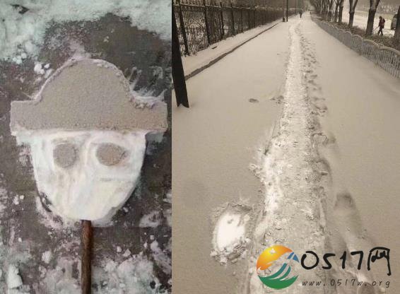 乌鲁木齐下黄雪 为何下的雪不是纯白的