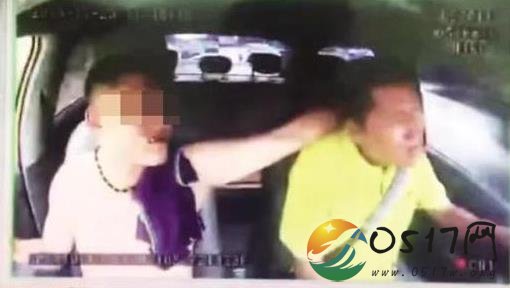 乘客掐司机威逼加速 下车后竟然不付车费