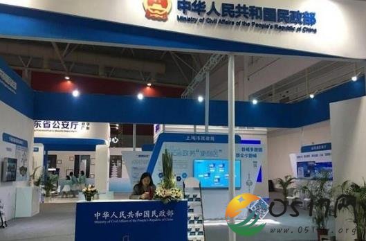 民政部抵制天价彩礼 难道以后就没有天价彩礼了吗