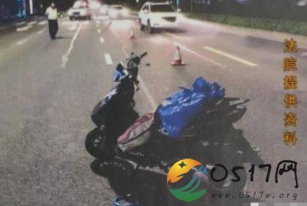 女子走路赔了20万 好好走路为何会赔钱