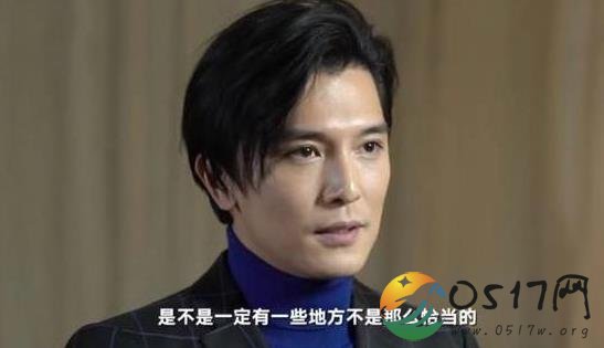 邱泽回应被批渣男 尽量不让负面消息影响自己