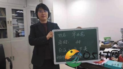 春运候补购票功能 什么是候补购票