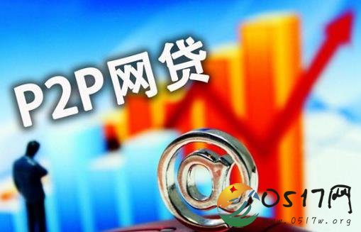 男子网贷12万给女主播 只因迷恋上女主播