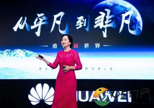 华为创始人之女孟晚舟被捕 孟晚舟为何会被捕