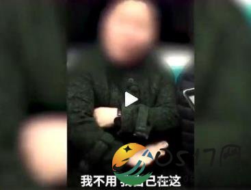 女子地铁1人占3座 占座的人竟还理直气壮打骂他人