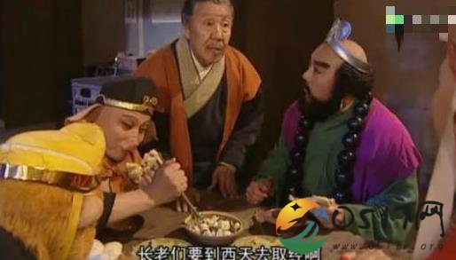 小学生发现西游记漏洞 为何其他人没有发现