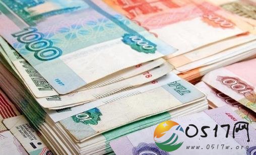 8000万现金发霉 现在竟然还有人将钱放在家里