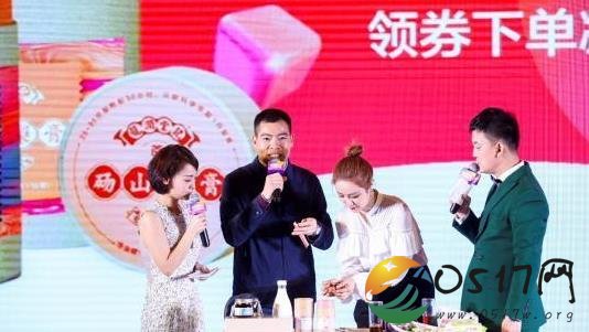 直播卖千万农产品 让贫困农村脱贫致富