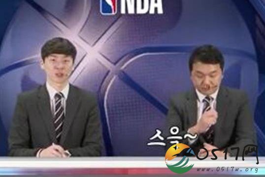 韩国解说员流鼻血 流鼻血后依旧坚持解说