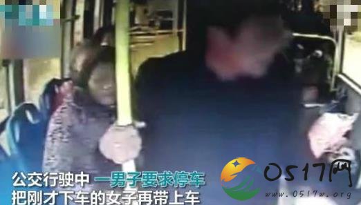 男子抢方向盘险坠河 抢方向盘男子将受到什么样的惩罚