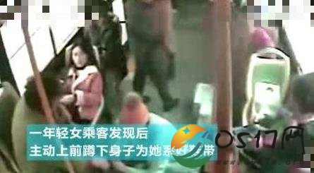 老人寻找青岛最美女乘客 这位女乘客为何是最美的