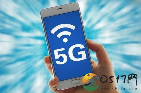 5G手机售价或将超过八千元 价格实在是太高了